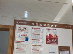 -佛山中大口腔医院·市二级口腔专科医院