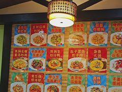 -天怡·鱼工厂(临江店)
