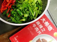 -盒马鲜生(首义店)