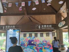 -重庆海昌加勒比海水世界