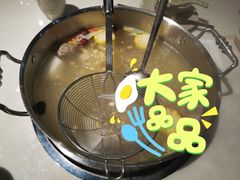 -潮牛壹号鲜牛肉火锅(新亚太店)