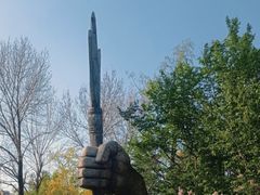 -哈尔滨文化公园