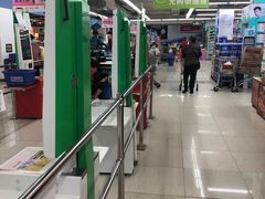 -人人乐购物广场(开发区店)