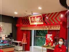 -禄鼎记·多口味酸菜鱼(侨鑫店)