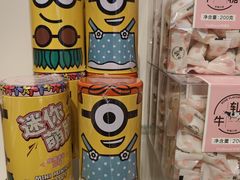 -好利来(北新桥店)