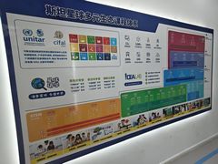 -斯坦星球青少儿编程机器人科学乐高思维专注力科创竞赛规划(武汉凯德西城学习中心)