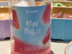 -海底捞大排档火锅(打浦路店)