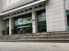 -苏州图书馆(人民路总馆)