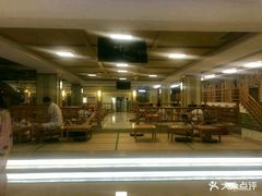 -极乐汇汗蒸会馆(杭州店)