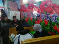 -辣肉面大王(天平路店)