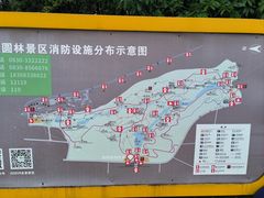 -张坝桂圆林公园