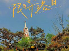 -晋商博物院