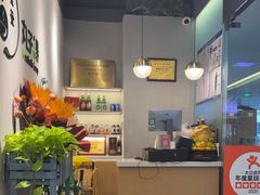 -金莹丸子汤清真(朝外SOHO店)