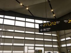 -太原武宿国际机场