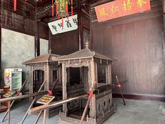 -胡雪岩故居