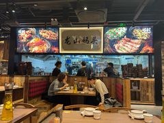 -上海世纪汇广场