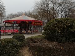 -康庄公园