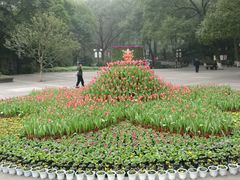 -忠山公园