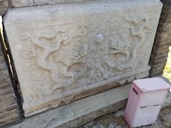 -玲珑塔公园