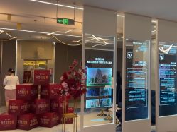 -深圳米兰柏羽医疗美容医院