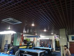 店内环境-利都新概念棋牌桌球(本溪路店)