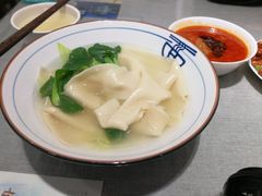 -大嘻咹biangbiang面(历史博物馆店)