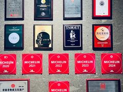 -止观小馆·辽河口渔家菜(王府井店)