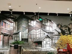 -渝信川菜(西单店)