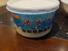 -洪长兴(云南南路店)