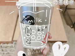 -喜茶(广州天汇igc店)