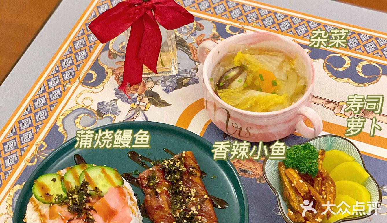 中山探店🥢冰箱门后藏着🚪精致的多国料理