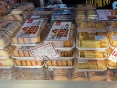 -闻酥园(大慈寺店)