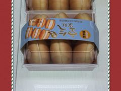 酸奶味空气蛋糕-味多美蛋糕(义和庄地铁店)