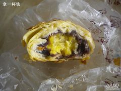 蛋黄酥-闻酥园(青羊区人民中路店)