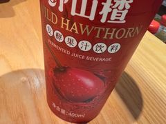 -甲乙饼·手工牛肉饼(天通苑华联店)
