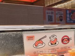 -争鲜回转寿司(太阳宫凯德PLUS店)