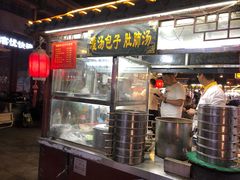 门面-鼓楼夜市