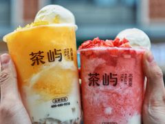 -茶屿水果茶(太古里店)