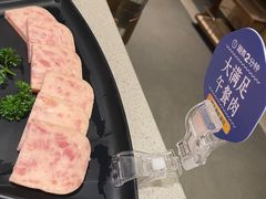 -海底捞火锅(群光广场店)