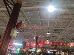 -潘家园(地铁站)