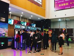 -幸福蓝海国际影城(崇安寺T12店)