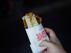 葱包桧儿-孙奶奶葱包桧