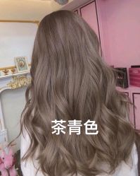 点击看大图 -东秀护肤造型
