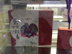 -GANSO元祖食品(双井店)