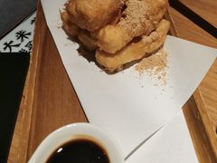 蛋酥软糍粑-太二酸菜鱼(正大广场店)