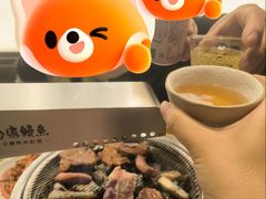 -缘·金家烤鳗鱼(西塔总店)