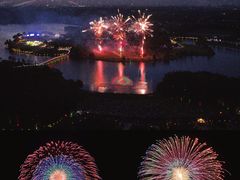 -南京银杏湖乐园