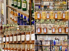 -紫荆城食品交易中心(华强北店)