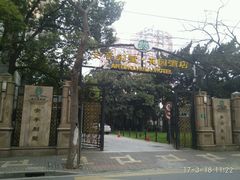 -上海安亭别墅花园酒店