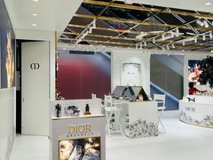 -Dior(海信广场店)